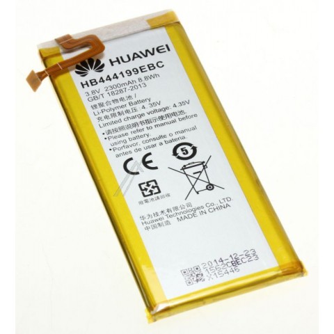 Akumuliatorius Huawei Honor 4C / G Play mini HB444199EBC originalas 